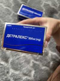 Детралекс, 500 мг, 75 таблеток
