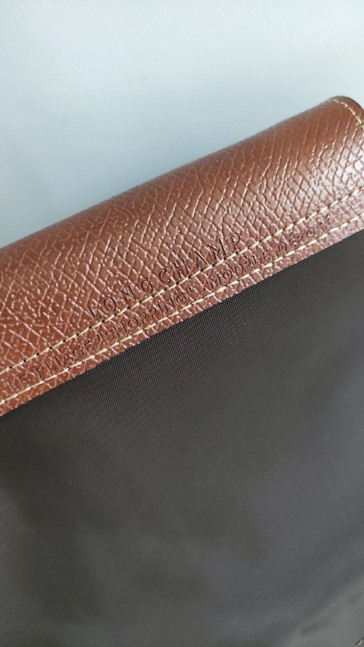 Torebka Longchamp L Brąz Czekolada