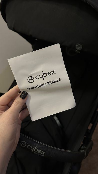 Cybex Coya детская коляска