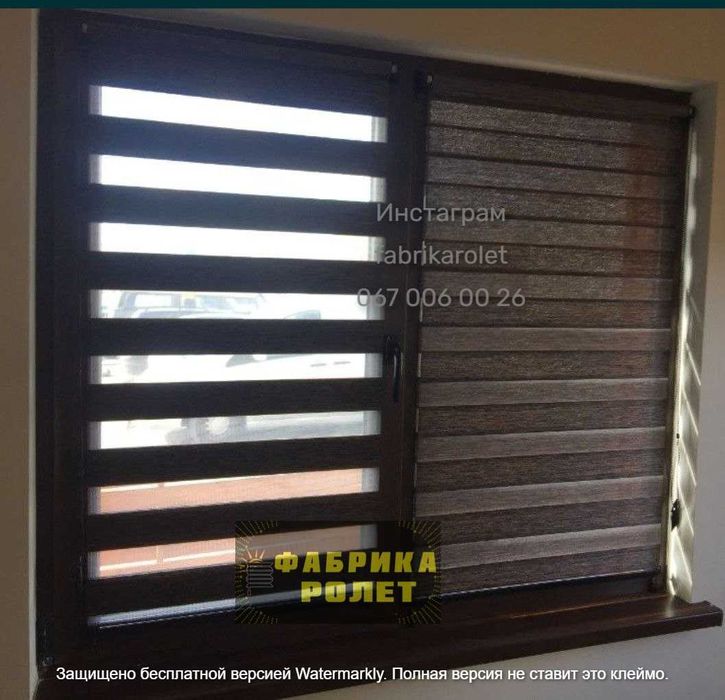 Недорого ролшторы, роллеты День Ночь, рулонные шторы от производителя