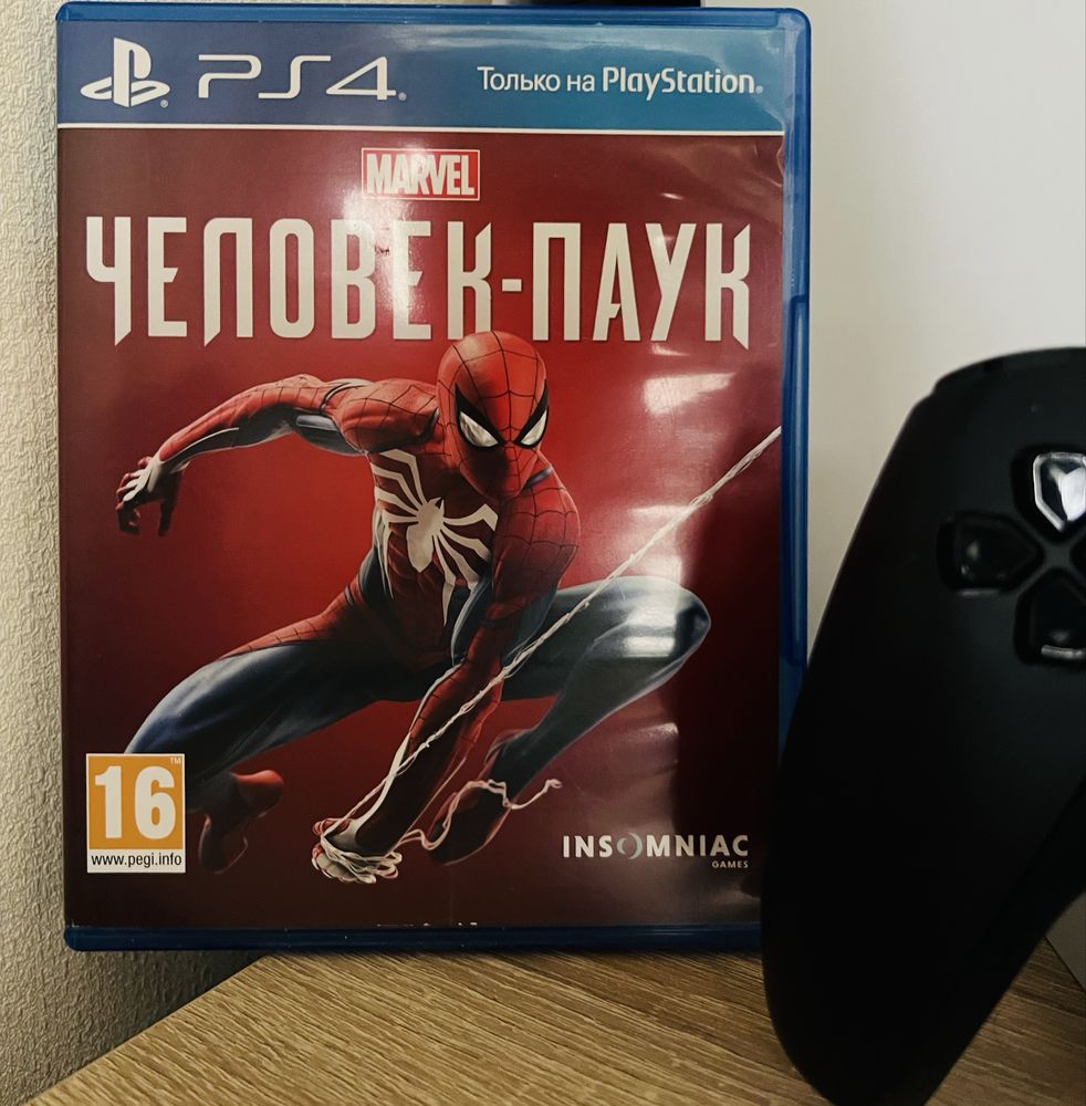 Диски на PS 5 -4 ціна за комплект