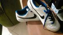 Buty nike