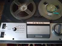 magnetofon szpulowy zk 145