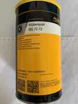 Смазка Kluber quiet BQ 72-72