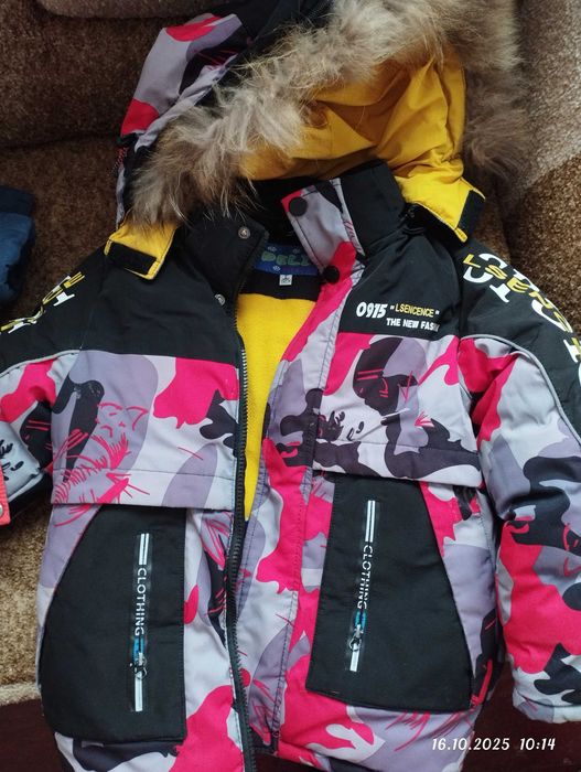 Куртка зимова термо 116 р