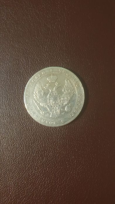 Moneta 3/4 Rubla 5 złotych 1839
