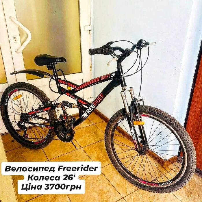 Велосипед фитбайк Fatman Coyote Shimano Toprider