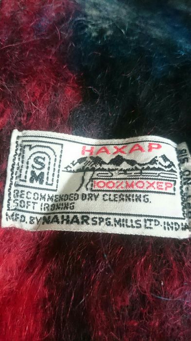 Шарф мохеровый зимний