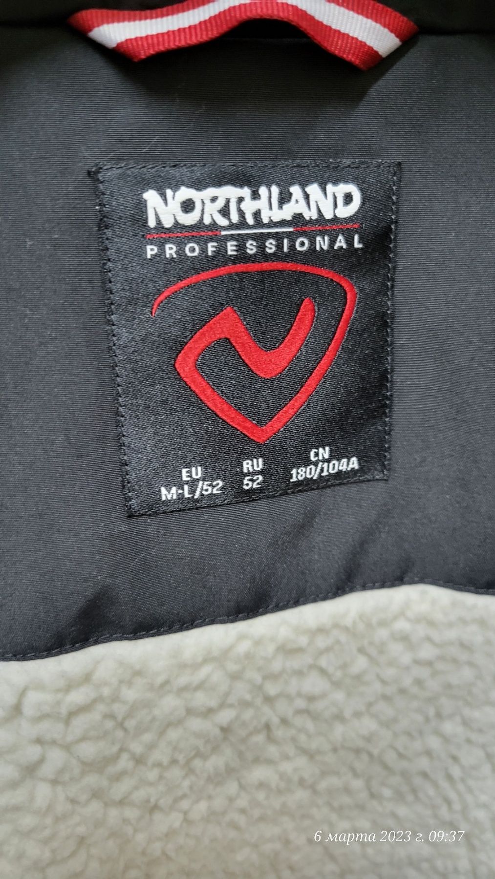 Куртка   Northland   L размер  как Columbia