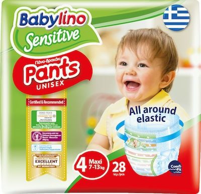 Pieluchomajtki Babylino Sensitive Pants 4 (7-13kg) 2 x 28 szt.