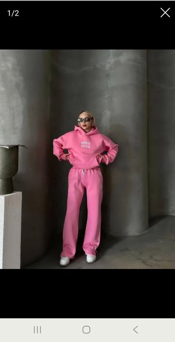 Спортивный костюм на флисе р 44