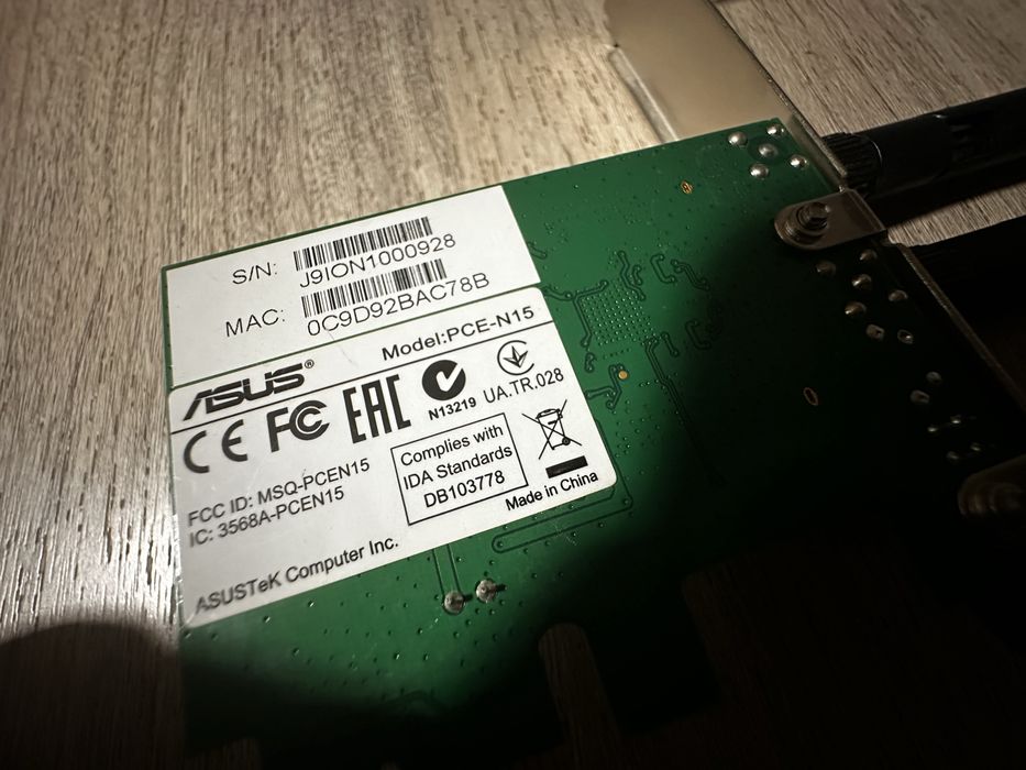 Karty sieciowe Asus PCE-N15 – 2 sztuki