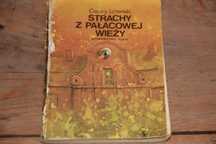 Strachy z pałacowej wieży czyli Filip - Cezary Leżeński detektywem