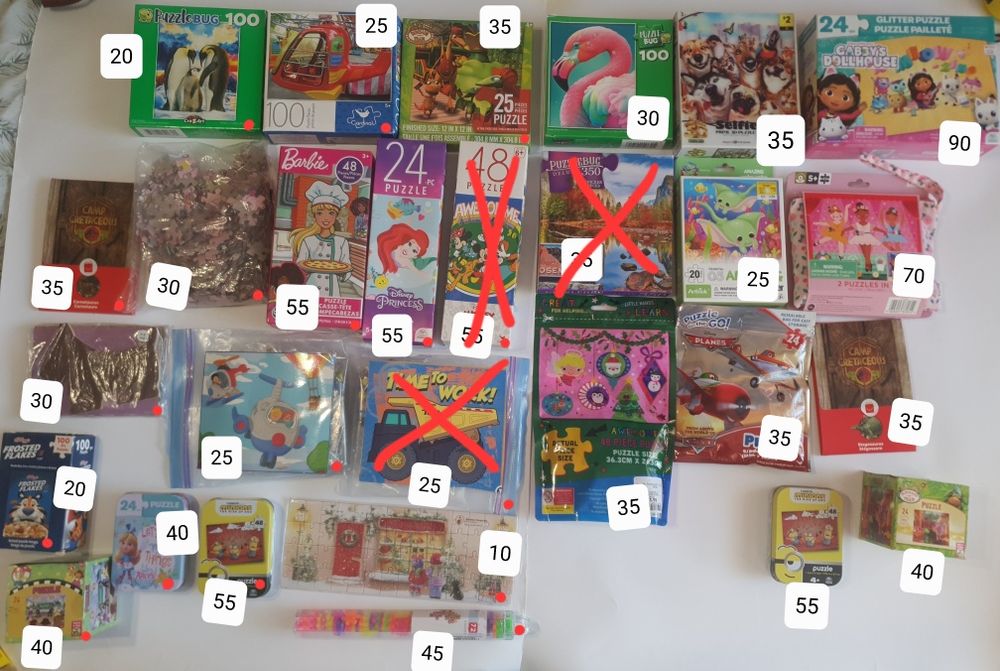 Ігри, пазли, шарики, карти тп карточки
