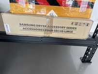 Łącznik samsung SKK-UDW