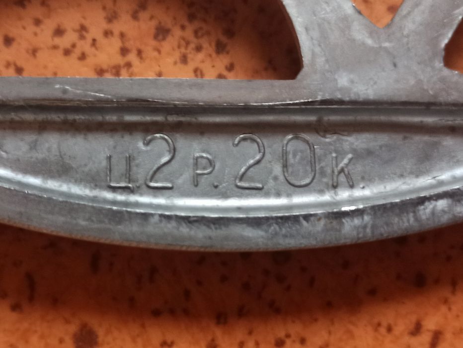 Пельменница вареничница форма для пельменей вареников СССР