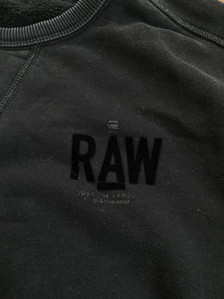 Світшот G-Star Raw