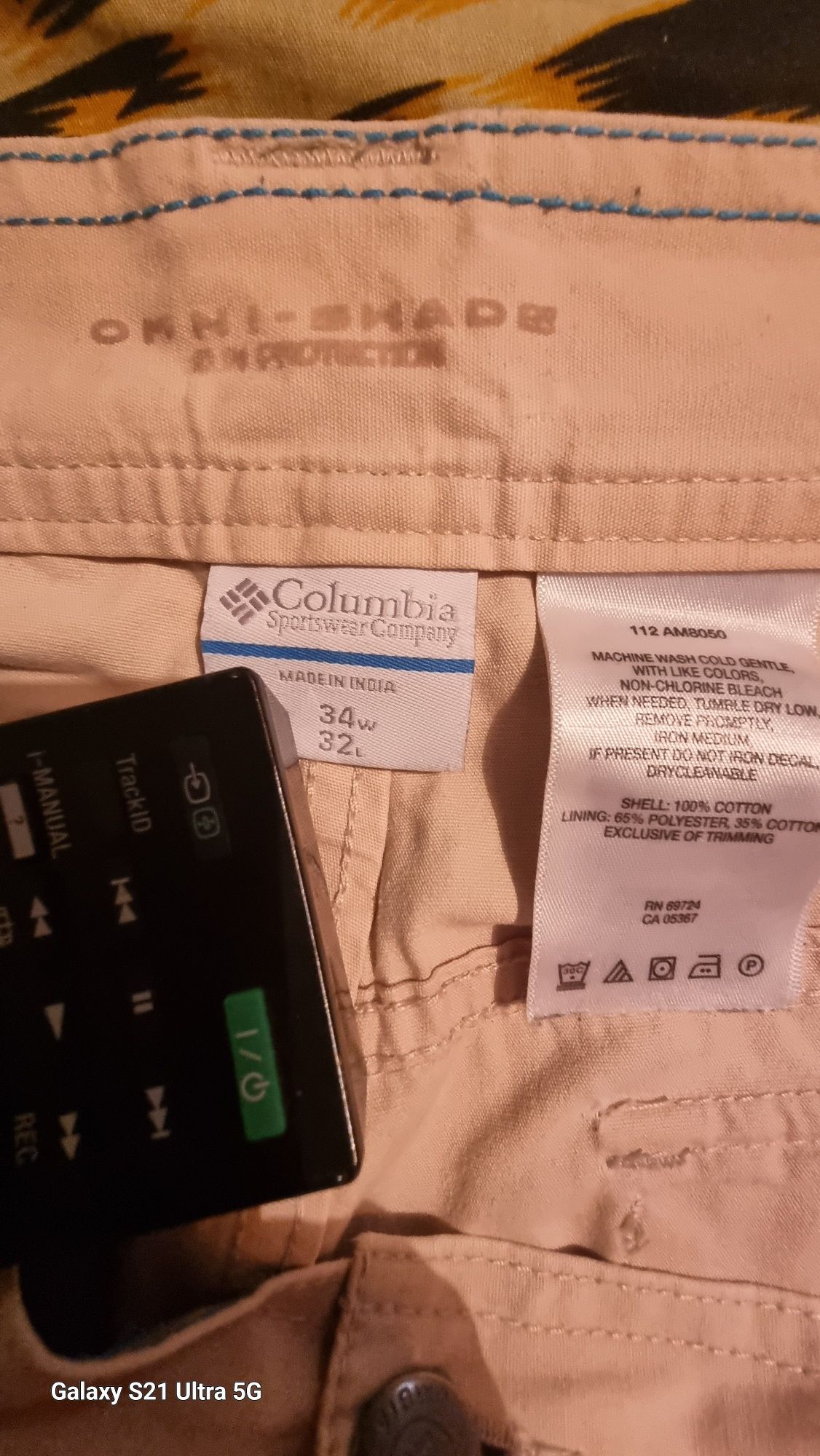 Штаны Columbia,Lerros