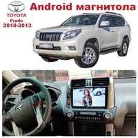 Штатна магнітола Toyota Land Cruiser Prado 2010-2013 на базі Android