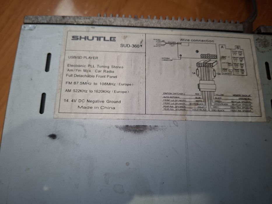 Автомагнітола робоча бу