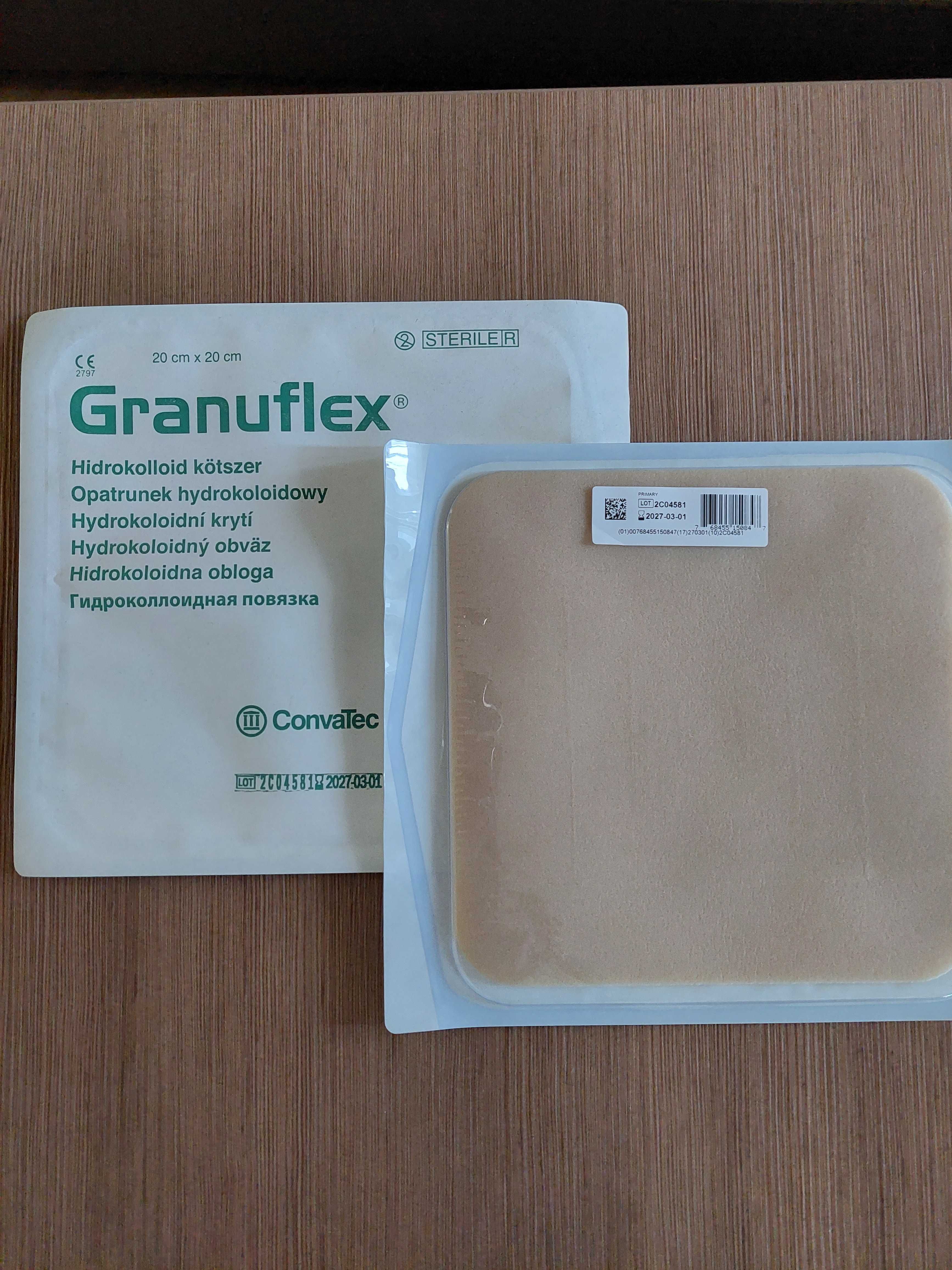 Лікування опіків та ран гідроколоїдна пов'язка Granuflex 20 х 20 см