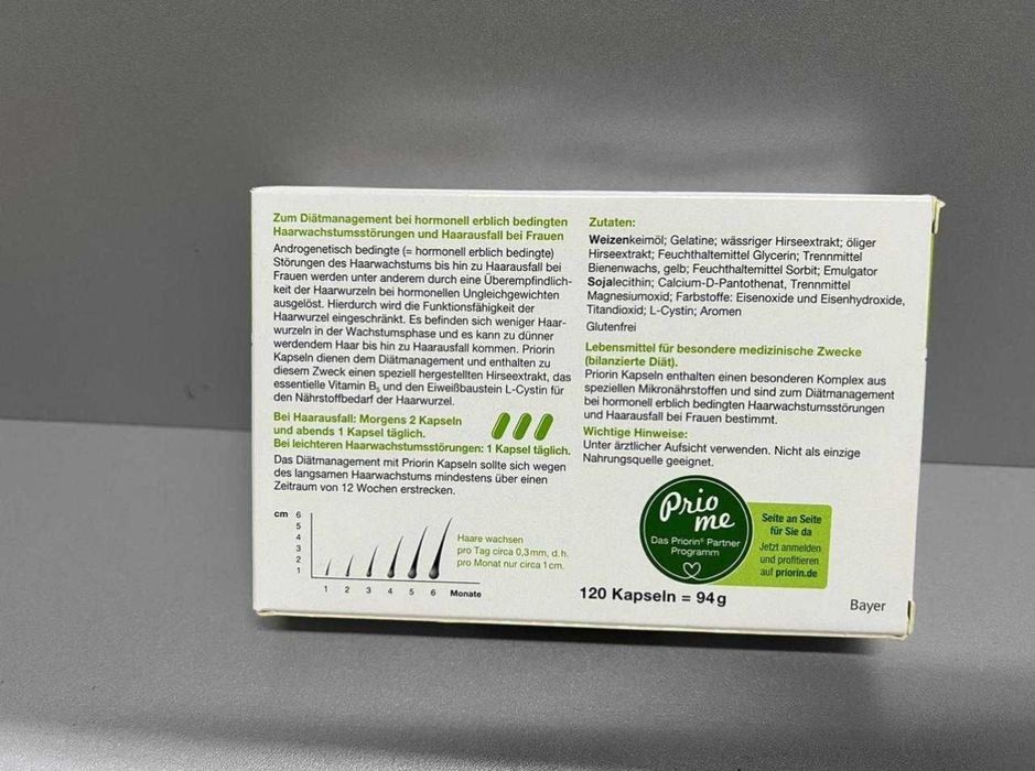Priorin Приорин Bayer Капсулы для питания корней волос/ 120 штук