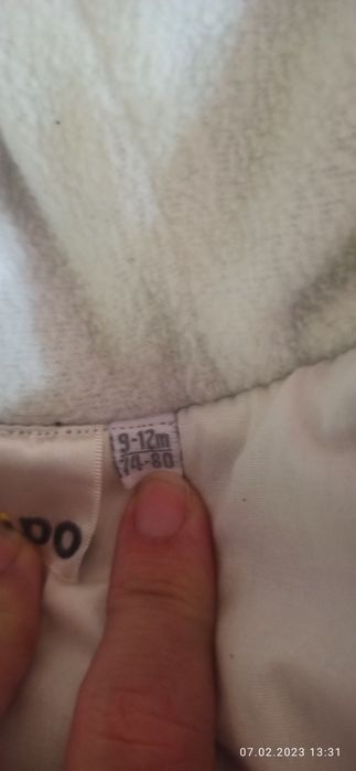 Комбінезон для малятка