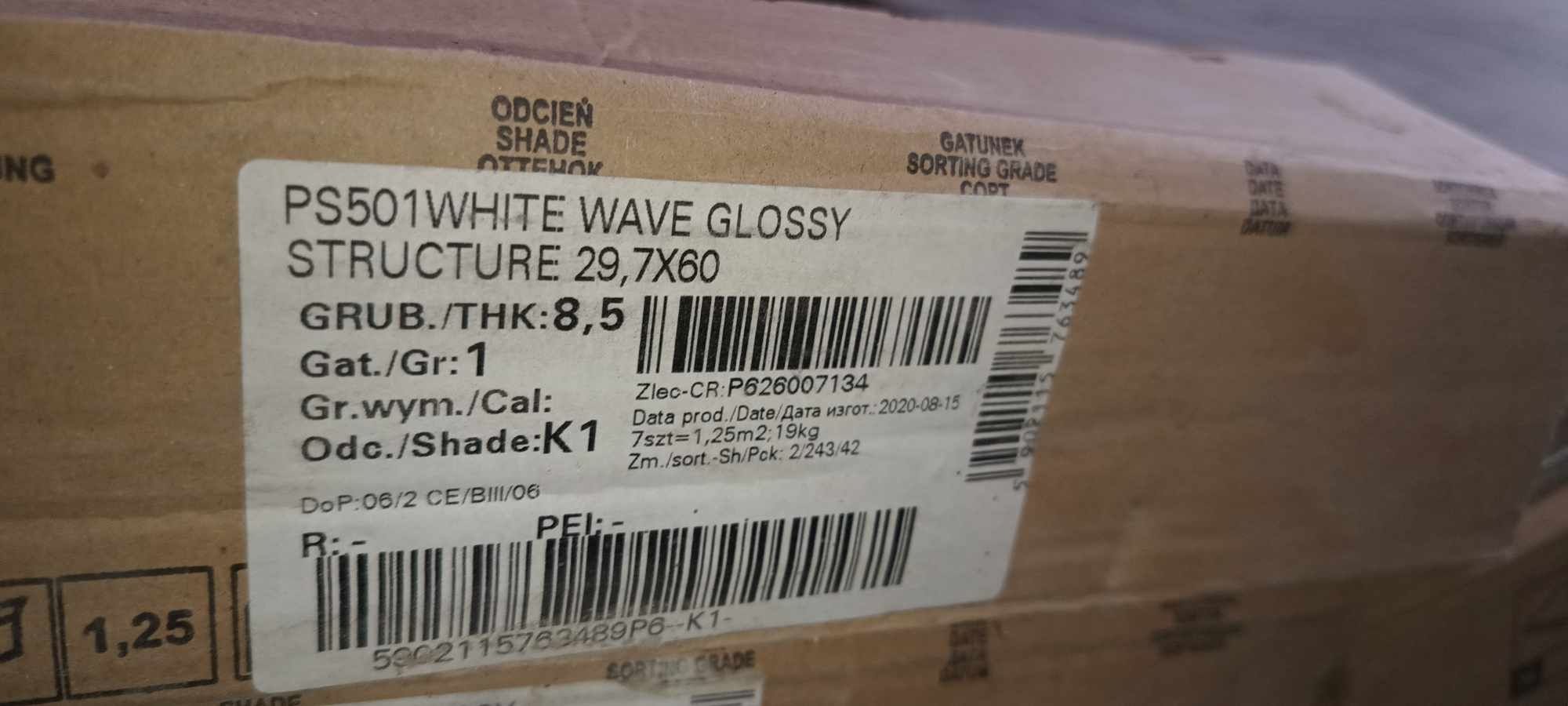 Nowe płytki ścienne white wave glossy structure 29.7 x 60