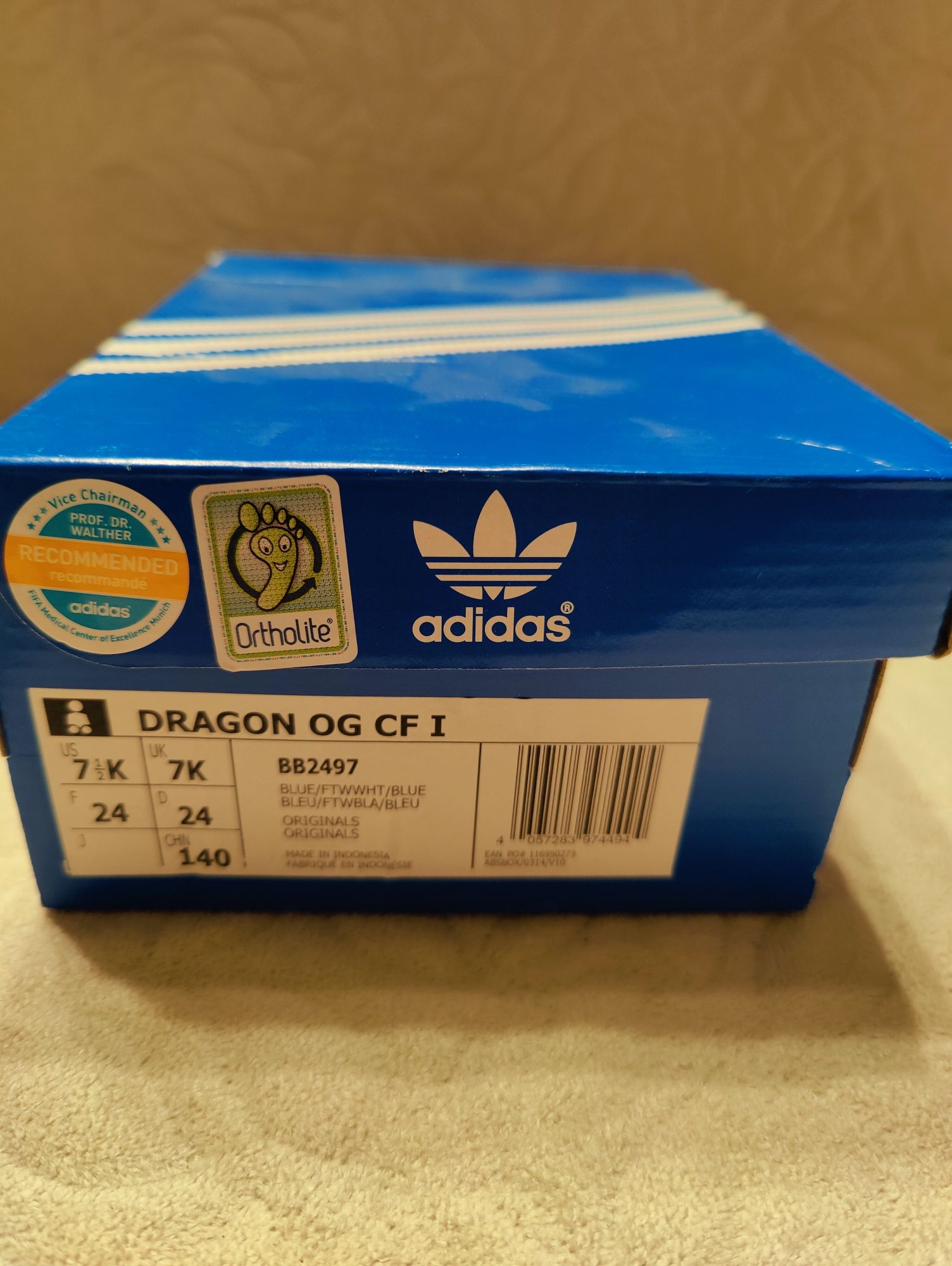 Adidas Dragon rozmiar 24