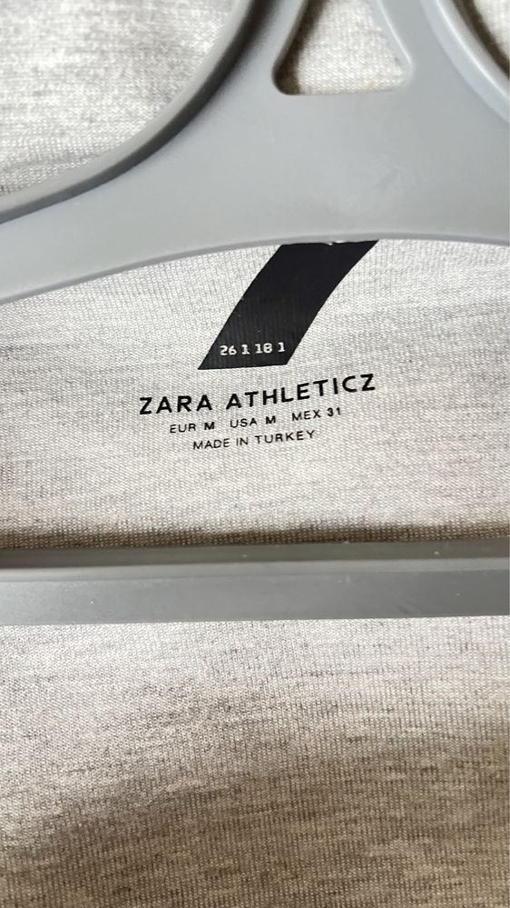 Спортивний костюм ZARA
