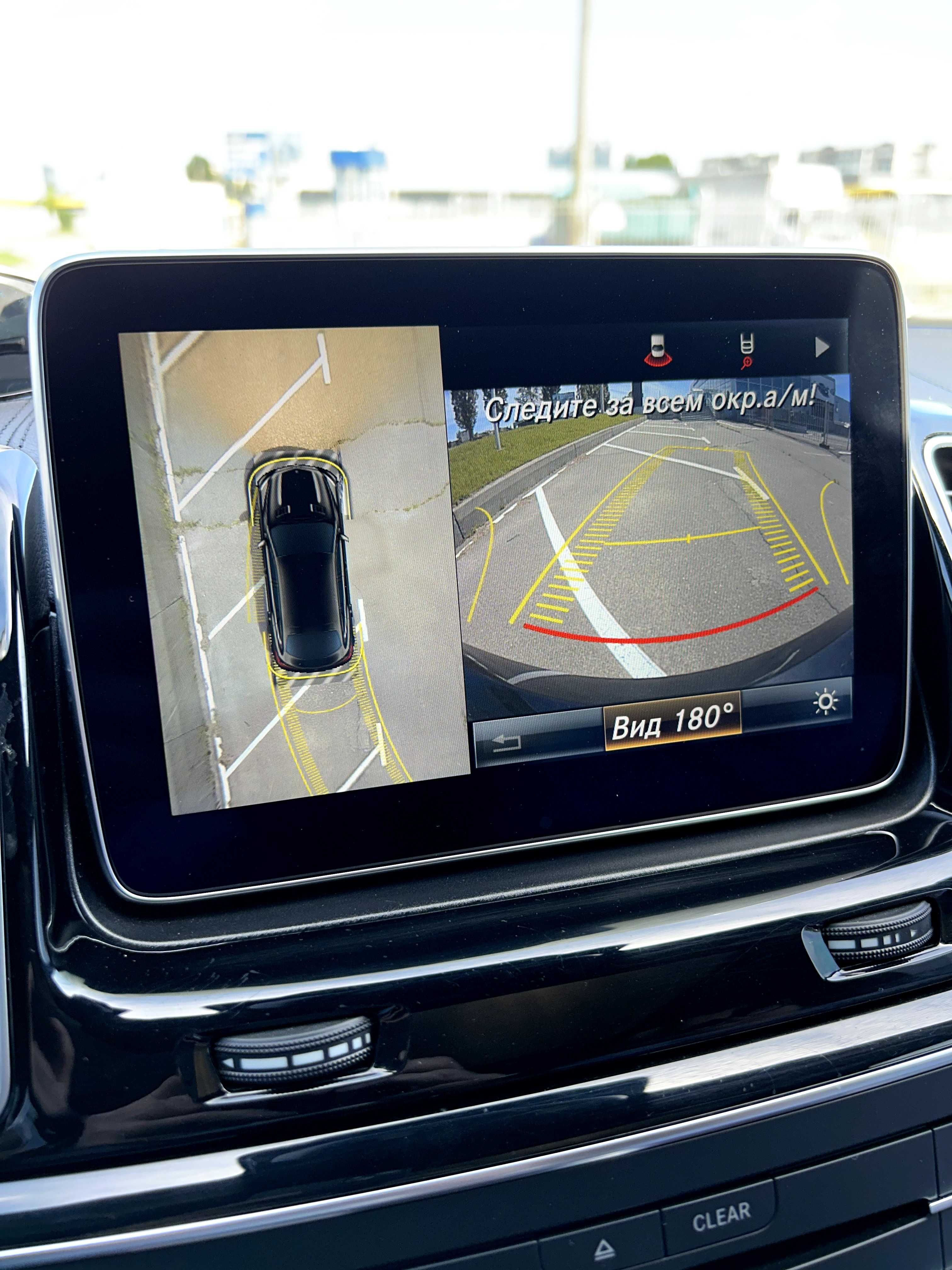 MB GLE 450 (GLE 43) AMG (С292) – Сoupe