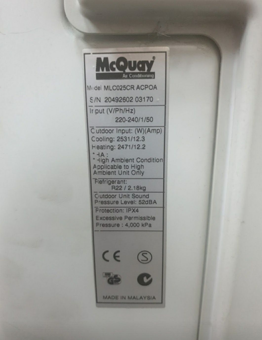 Кондиционер McQuay MLC025CR