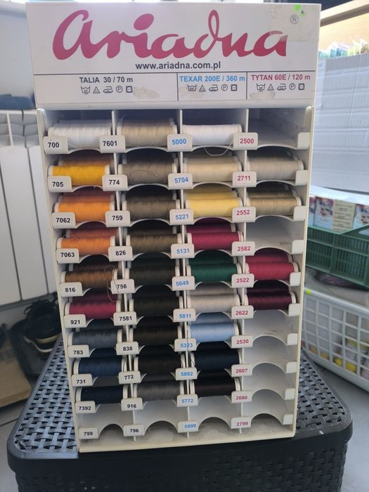 Sprzedam Włóczkę  Mylja. 50. gram po likwidacji Pasmanteri ikwidacji