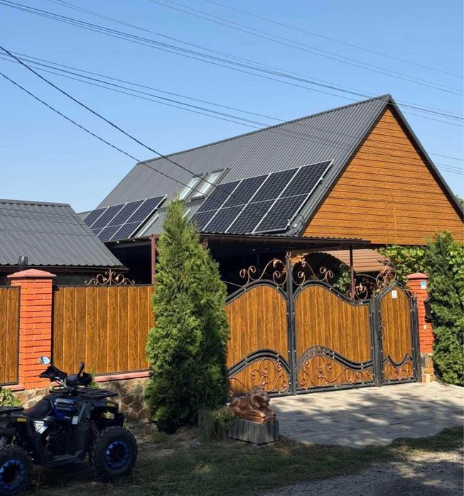 Резервне живлення