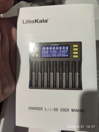 Litokala lii s8 Зарядное Новое.Обмен ,отправка .