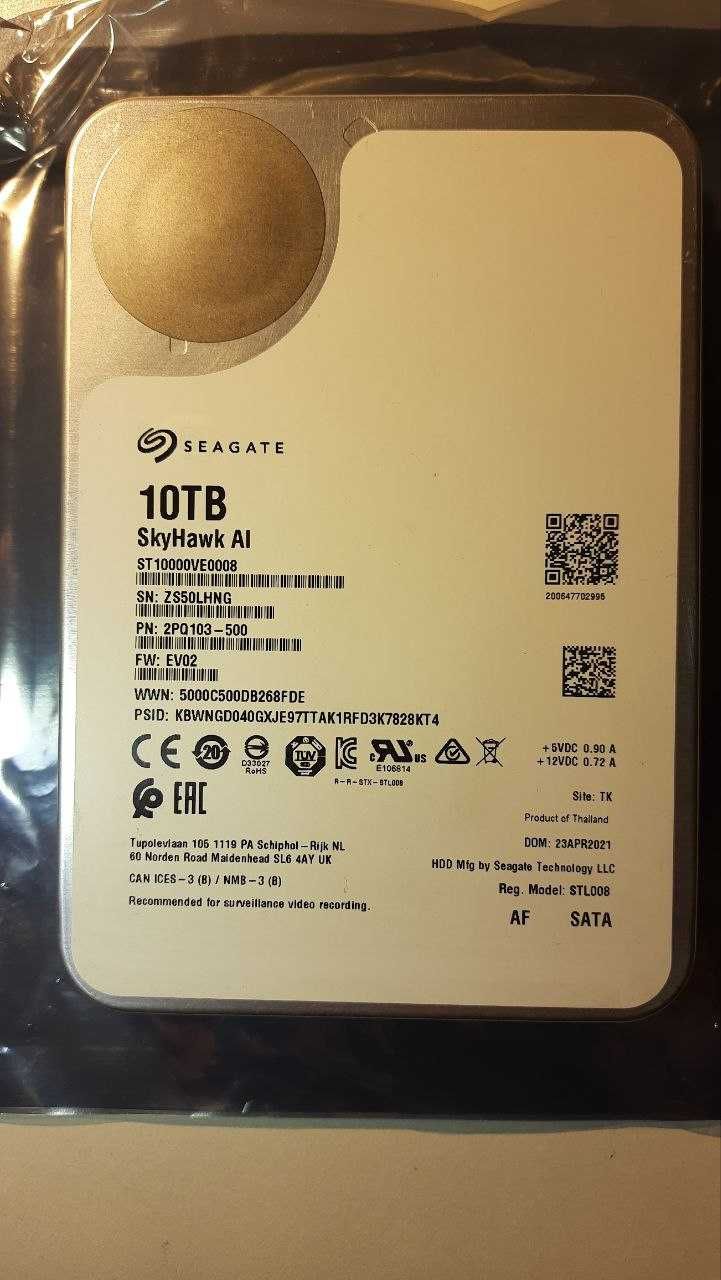Розпродаж! Жорсткі диски Seagate 10 TB. Гарантія! Гурт!