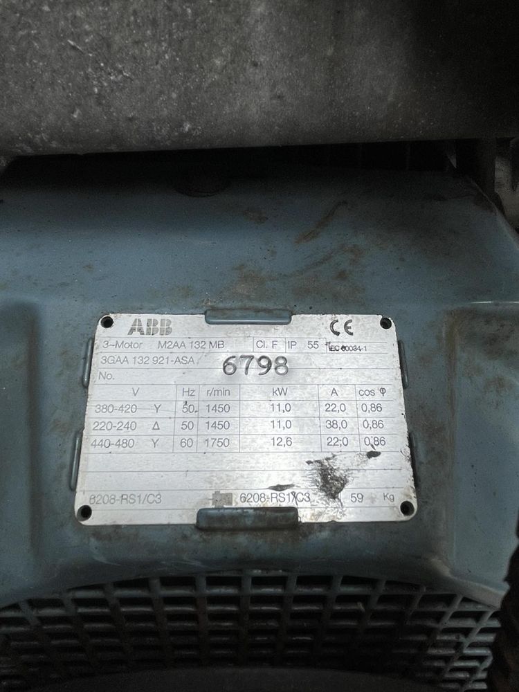 Мотор електричний 380W