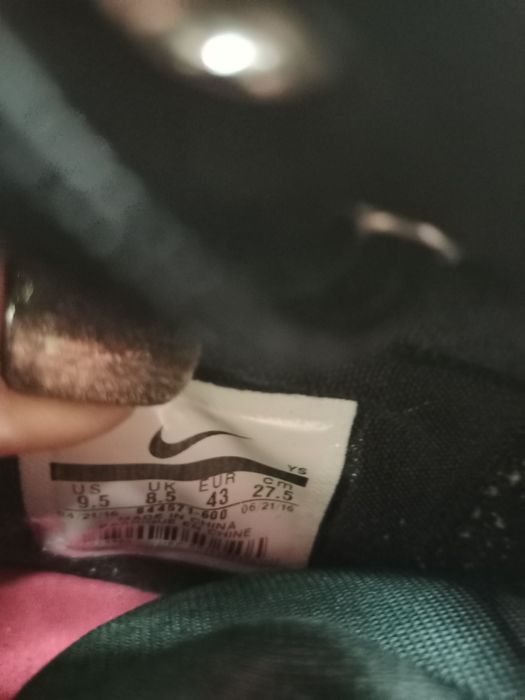 Кросівки Nike чоловічі