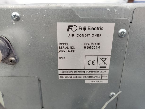 Klimatyzator kanałowy fuji electric 5kw