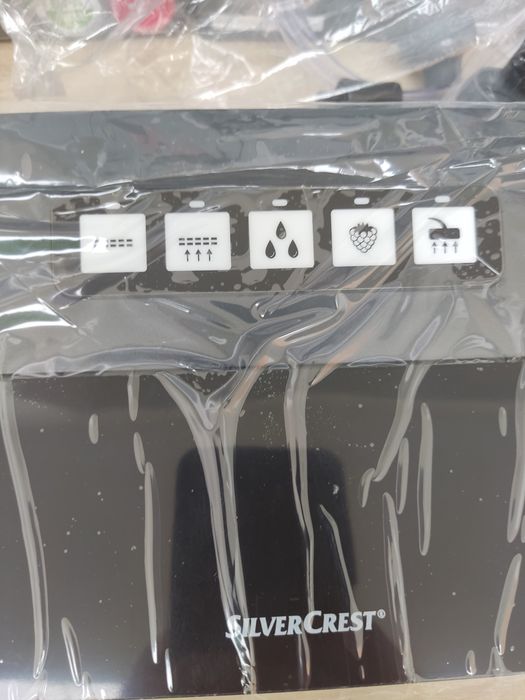 Вакууматор - вакуумний пакувальник, Німеччина Silver Crest SV 125 C3 B