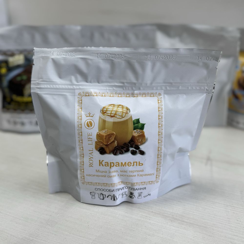 Зерновой кофе айриш карамель 250 грам