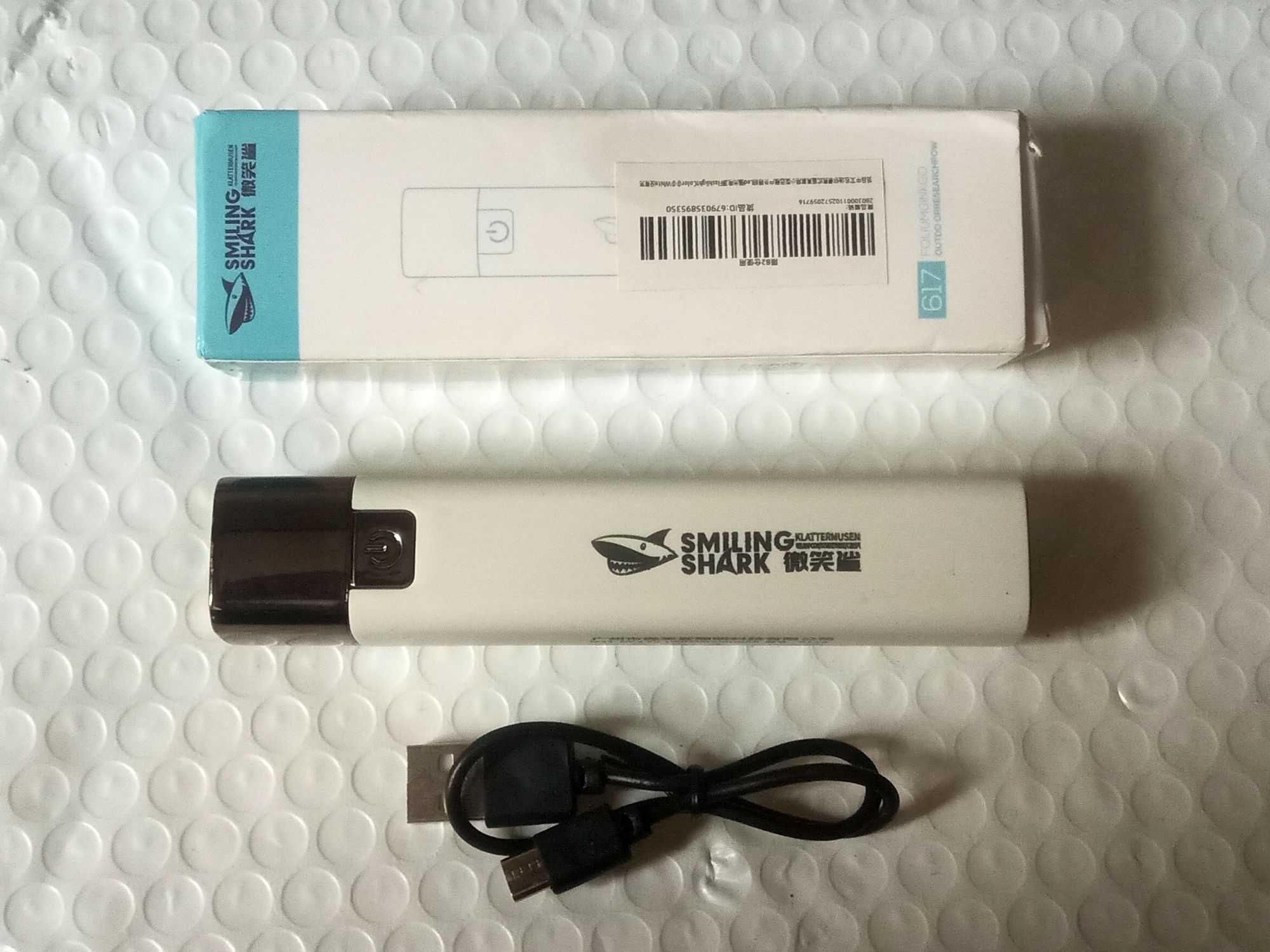 Фонарик 1Вт ручной USB функция Power Bank 5(10) часов аккумулятор