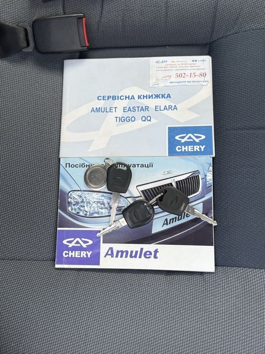 Продам, один владелец с салона