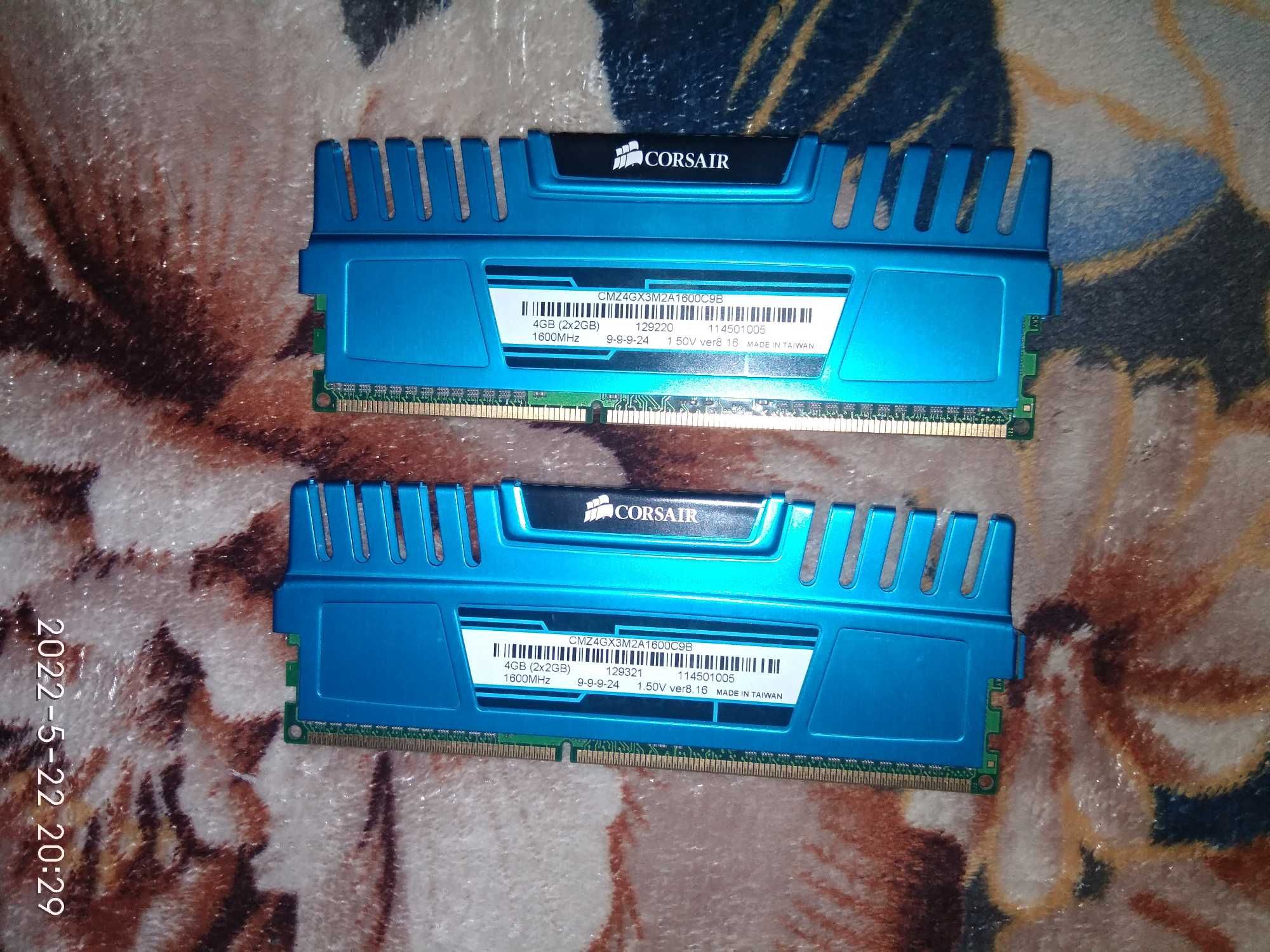 Corsair DDR3-1600 4096MB PC3-12800 Vengeance (CMZ4GX3M2A1600C9B) Blue