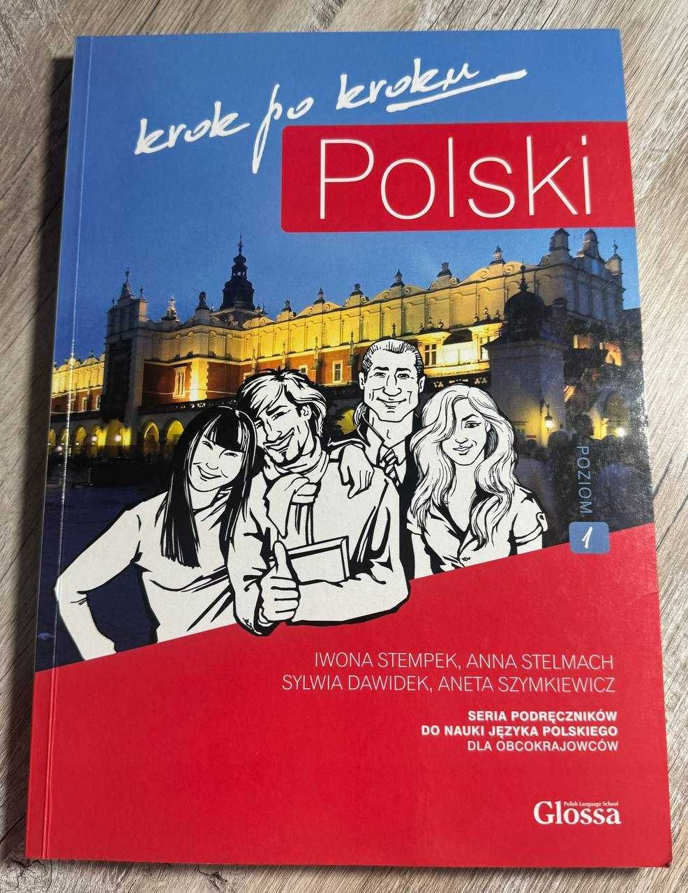 Krok Po Kroku: Level 1. Комплект книга та зошит Polski