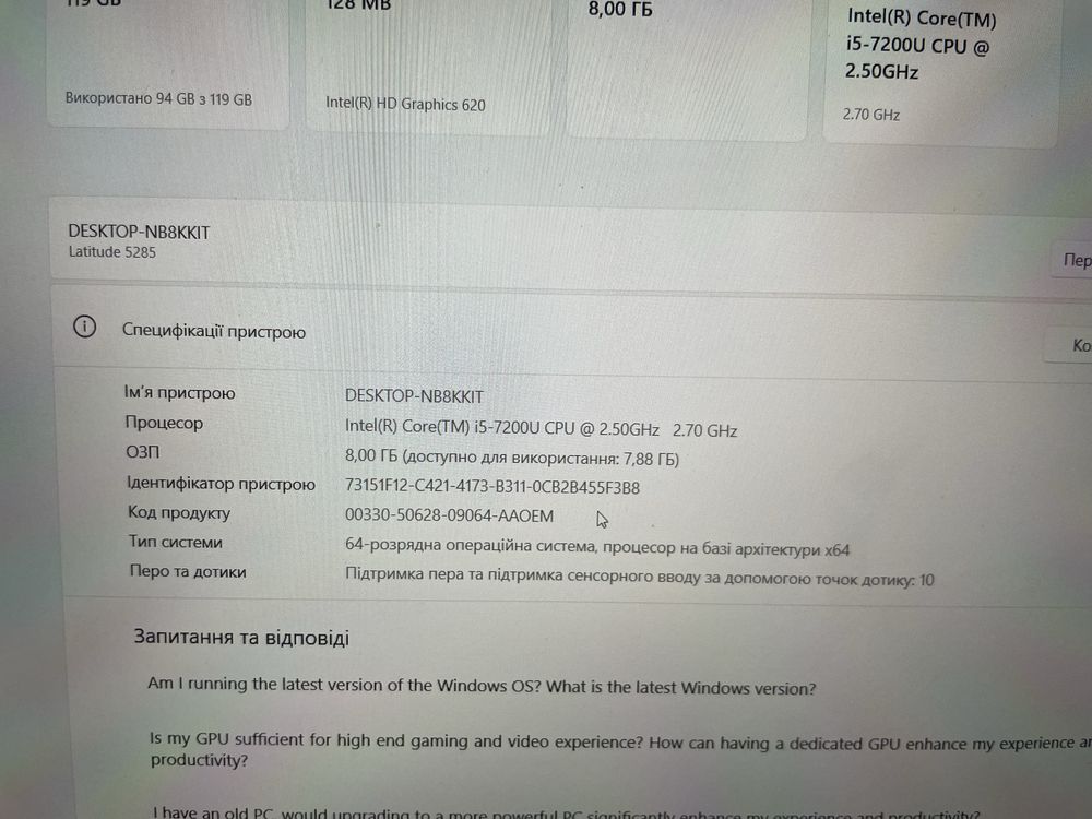 Планшет-ноутбук Dell latitude 5285 2 in 1
