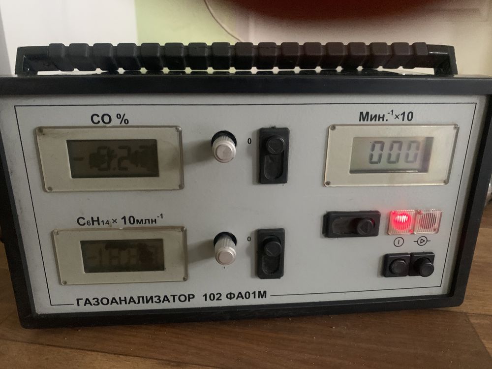 Газоанализатор 102 ФА-01М