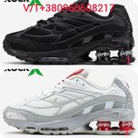 Кросівки Nike Shox Ride 2 SP x Supreme 36-45 (Без Предоплати)