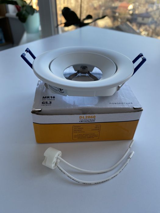 Точковий світильник DL2060