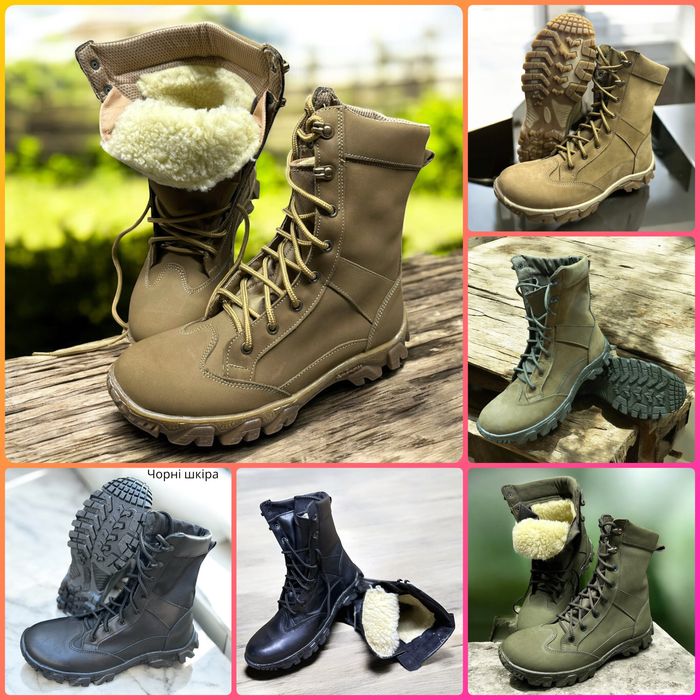 Берці зимові/демісезон хутро утеплювач Gore-Tex 36-48.Розн